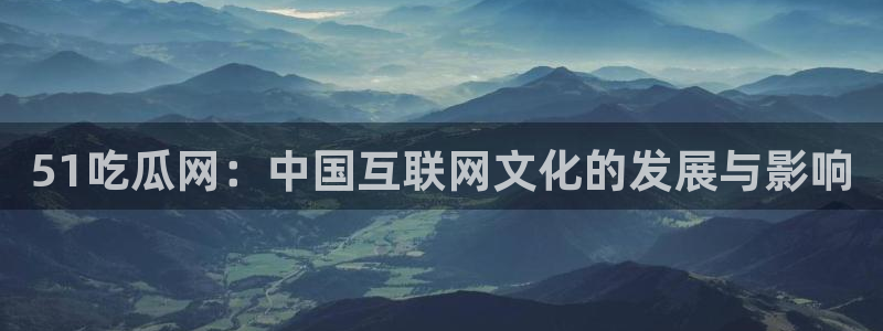 黑料 爆料