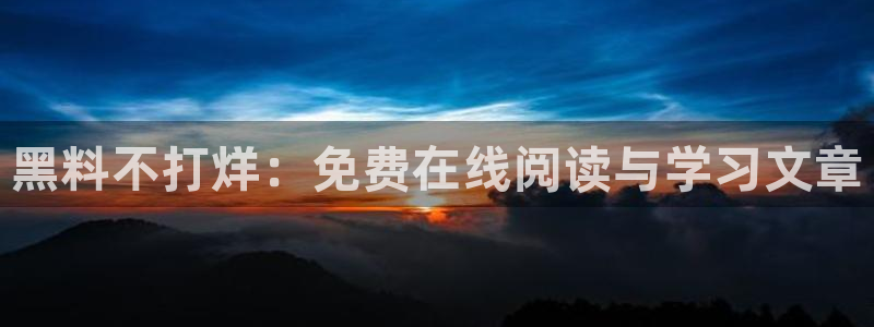 51cg每日吃瓜