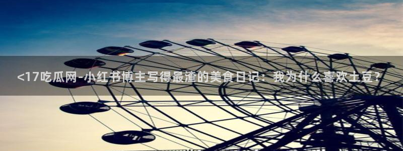 51cg1.ct吃瓜