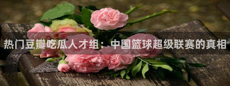 hongkongdoll 51吃瓜