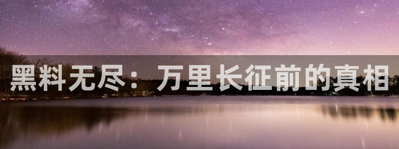 脆瓜尽量少吃最好不吃