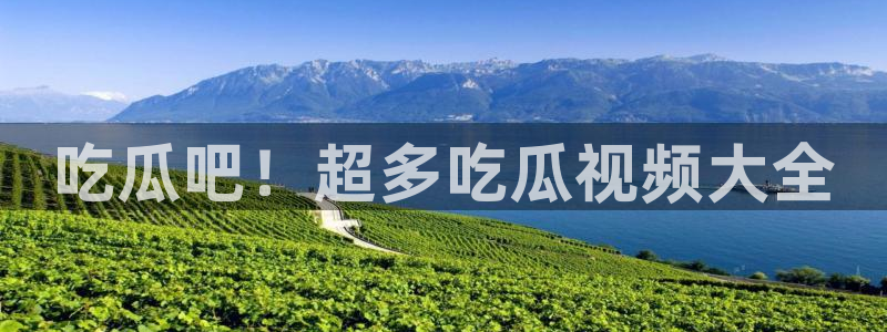 高血糖能吃籽瓜吗