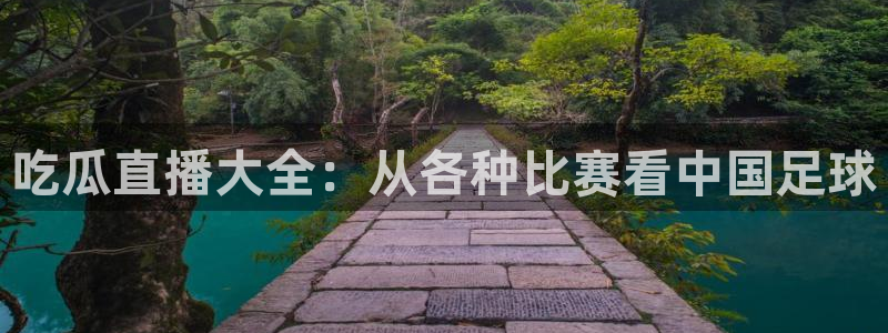 51.cgfun吃瓜