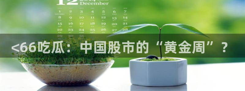 www.黑料