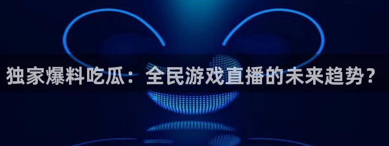 www.吃瓜