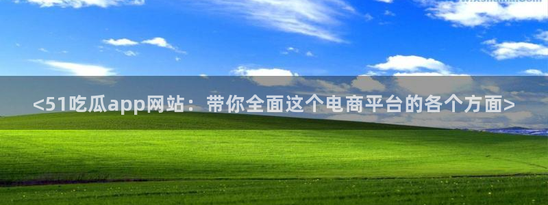 51cg今日吃瓜热门